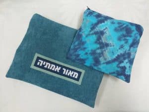 dyed tallit and tefillin bags