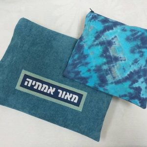 dyed tallit and tefillin bags